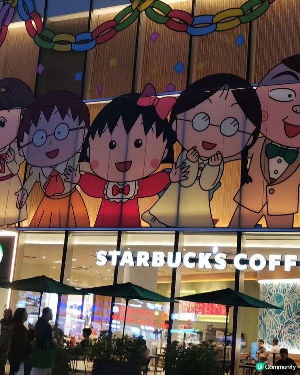 小丸子👍🏻中山石岐萬象匯😍