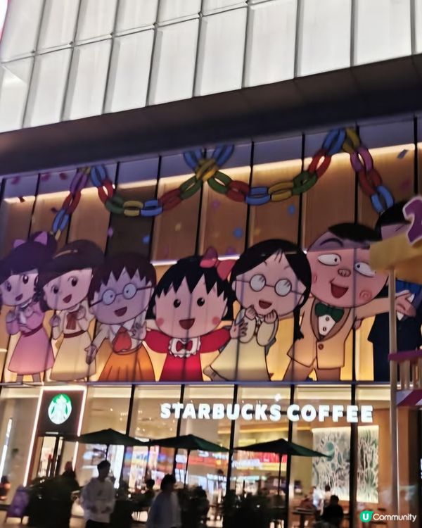 小丸子👍🏻中山石岐萬象匯😍