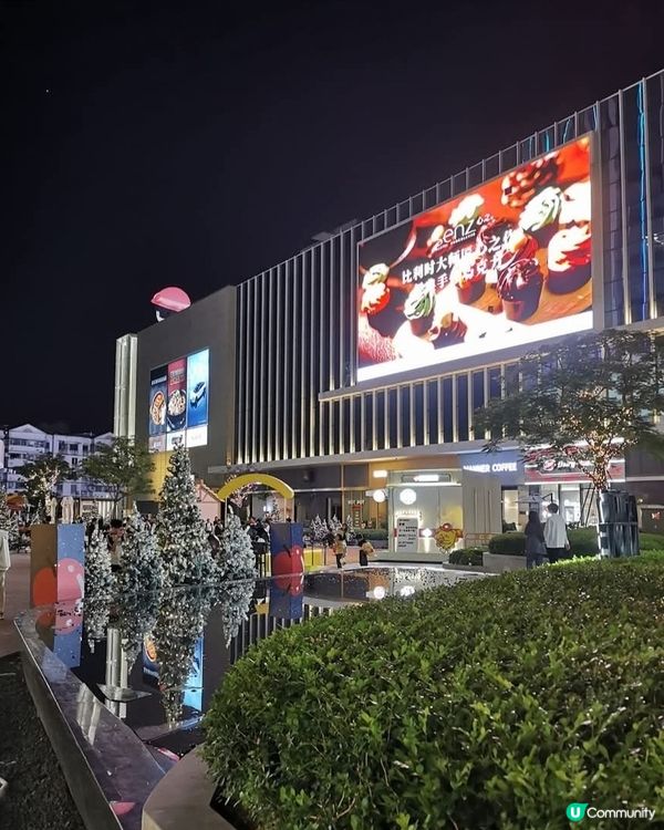 小丸子👍🏻中山石岐萬象匯😍