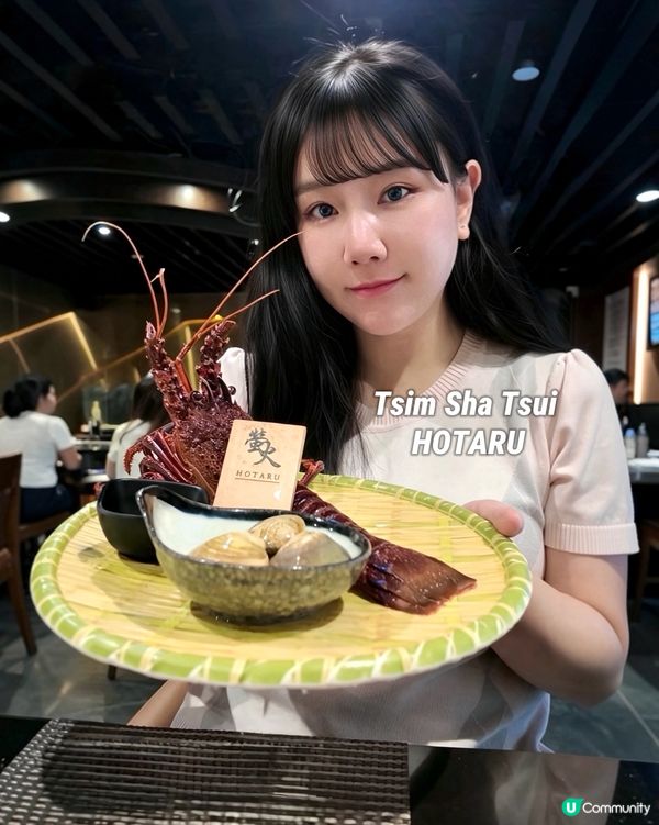 尖沙咀美食