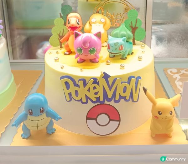 比卡超生日蛋糕