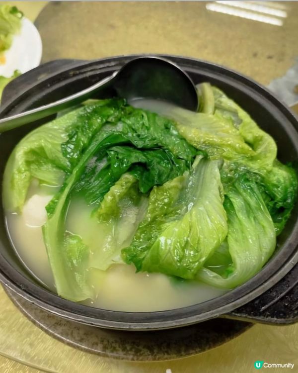 好味道👍🏻港興大飯店客家菜