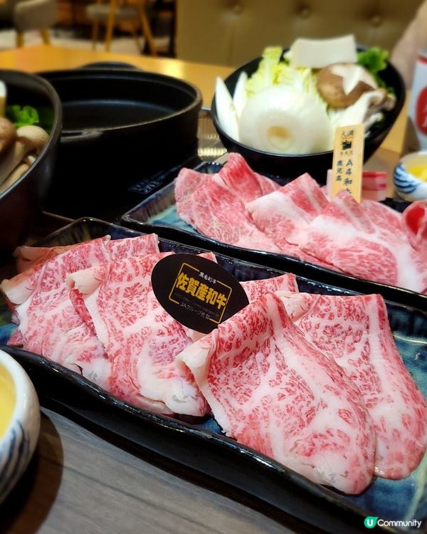  佐賀和牛壽喜燒🤤！$200有找！抵食😋！