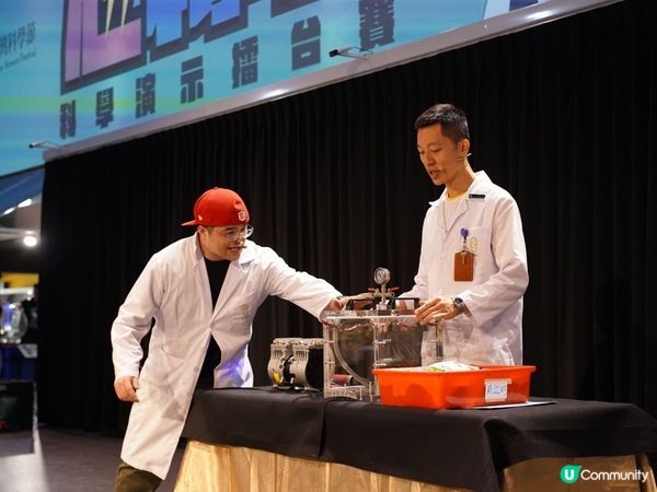 唔想晒又唔想熱第二擊？國立臺灣科學教育館