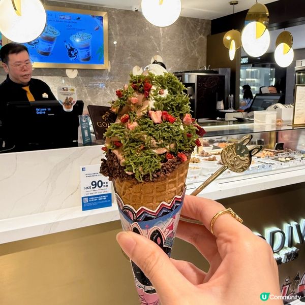 Godiva x Labubu Ice Cream🍦扭紋雪糕
