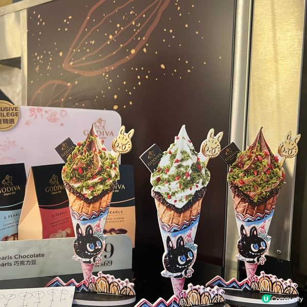 Godiva x Labubu Ice Cream🍦扭紋雪糕