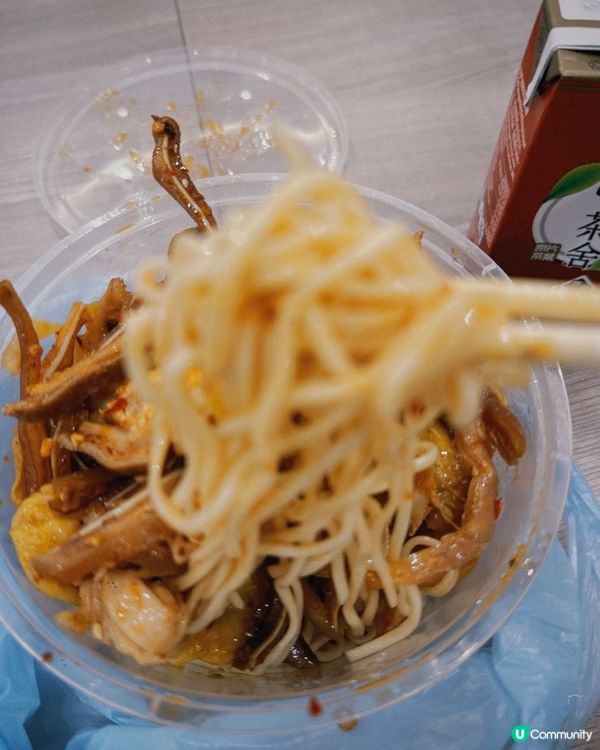 中規中矩嘅手撕雞冷麵🤓