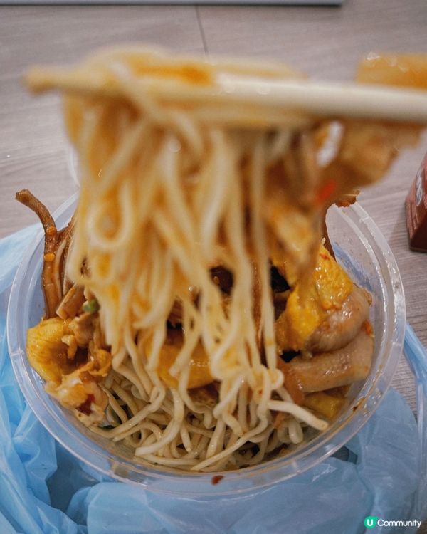 中規中矩嘅手撕雞冷麵🤓