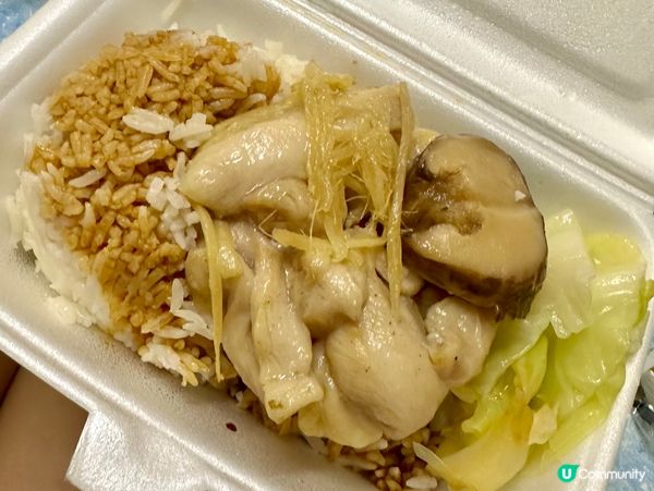 唐記點心北菇滑雞飯