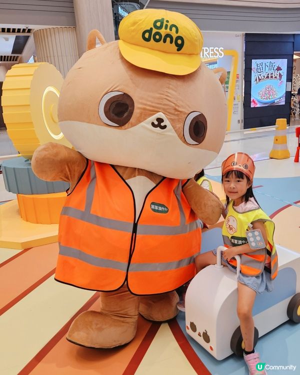 💕將軍澳中心．癲噹 x 胡老太「小車神大聯萌」🚘