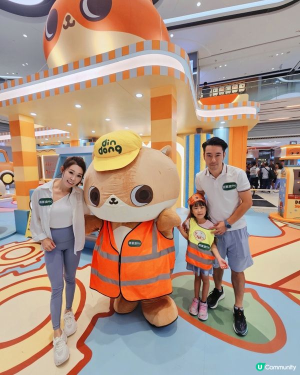 💕將軍澳中心．癲噹 x 胡老太「小車神大聯萌」🚘