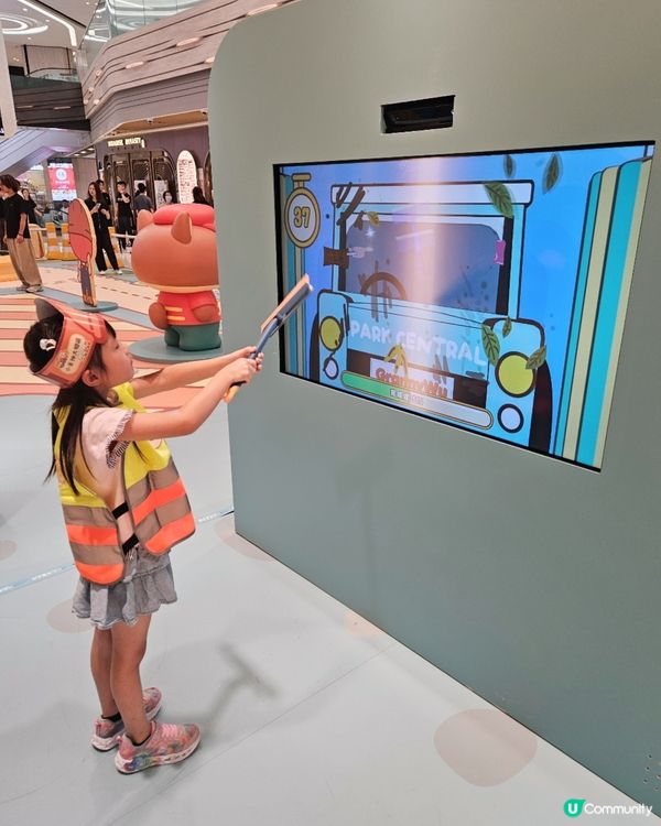 💕將軍澳中心．癲噹 x 胡老太「小車神大聯萌」🚘