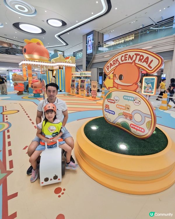 💕將軍澳中心．癲噹 x 胡老太「小車神大聯萌」🚘