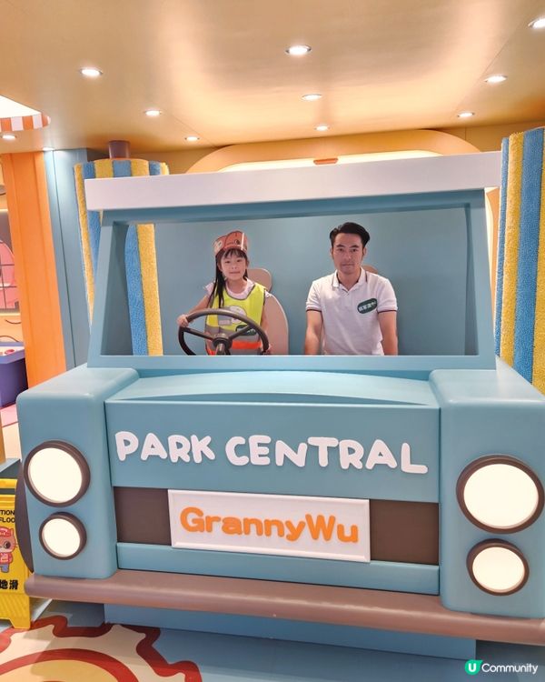 💕將軍澳中心．癲噹 x 胡老太「小車神大聯萌」🚘