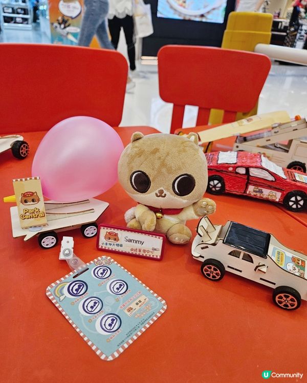 💕將軍澳中心．癲噹 x 胡老太「小車神大聯萌」🚘