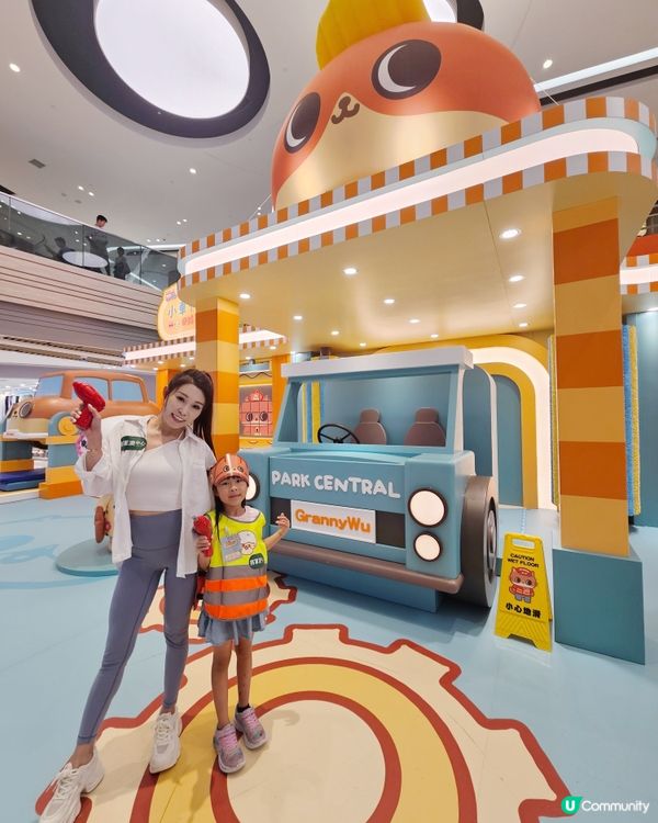 💕將軍澳中心．癲噹 x 胡老太「小車神大聯萌」🚘