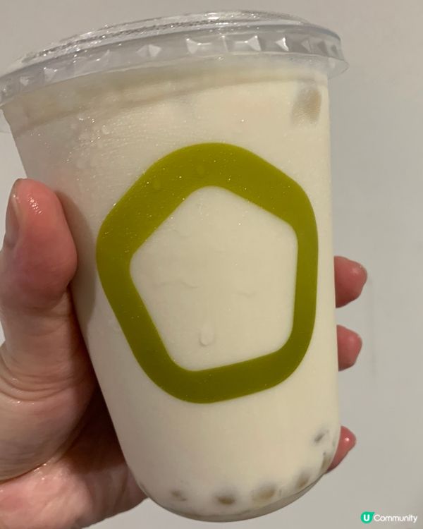 茶大椰