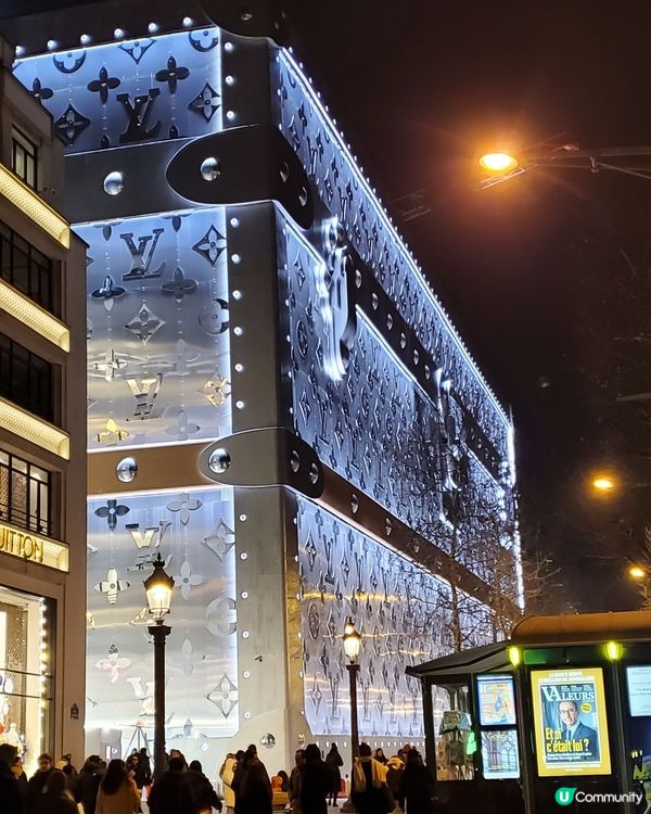 香榭麗舍大道首間LV酒店