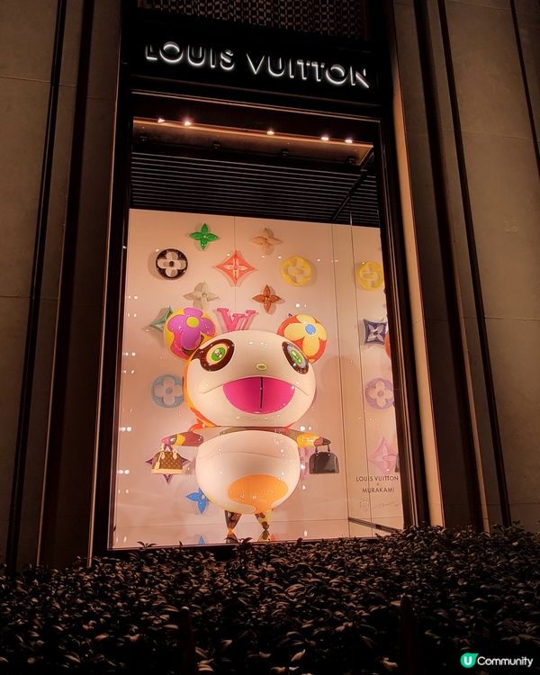 香榭麗舍大道首間LV酒店