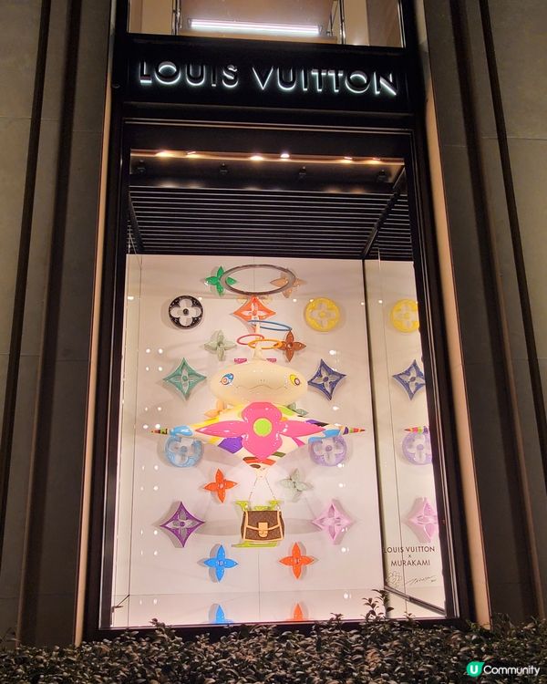 香榭麗舍大道首間LV酒店