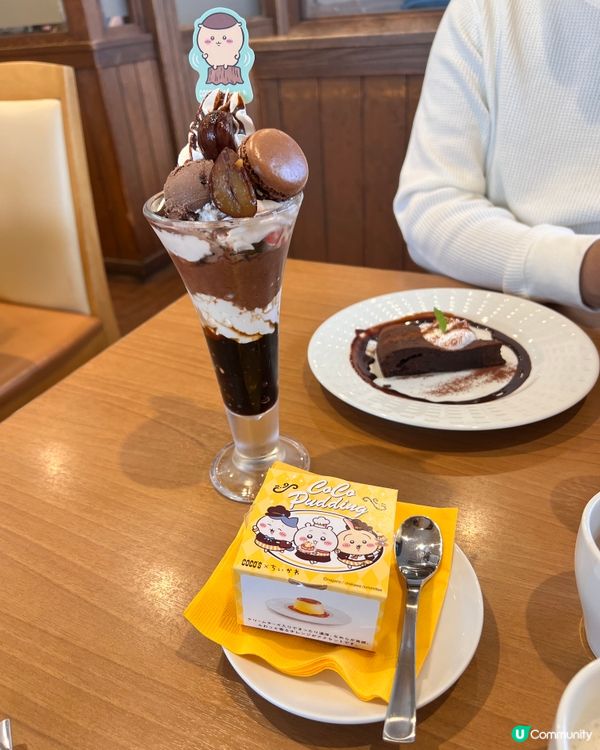 2025/11/27 11月東京遊 Day 5日本🍛COCO'S × CHIIKAWA🤍💙💛