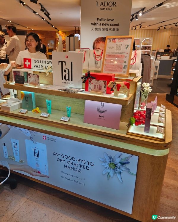 瑞士藥房No.1 護手專家T A L 黎左香港喇！好開心早前...