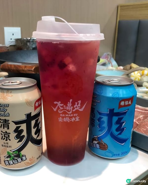 好味道😋大滿足火鍋冰室