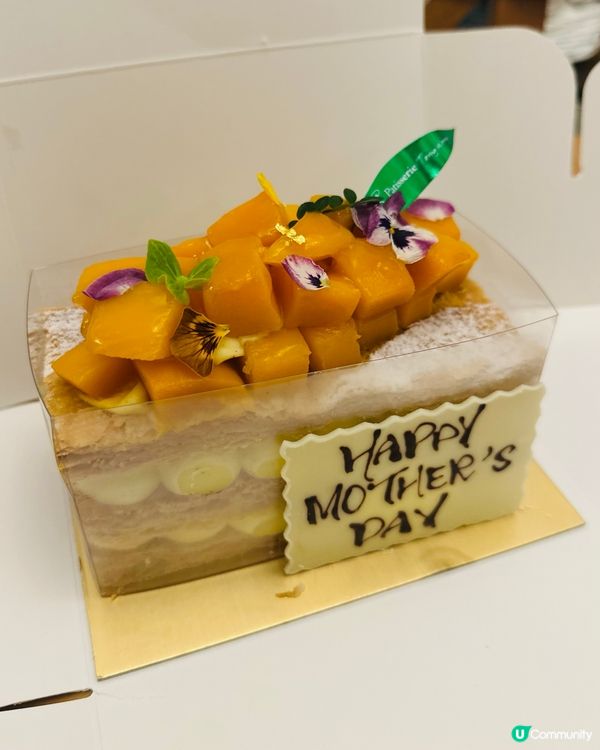 有點失色嘅芒果拿破崙