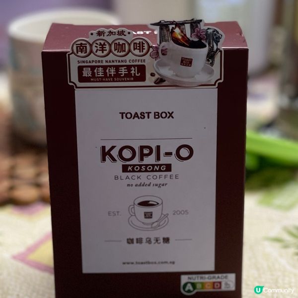 Toastbox Kopi Kosong 齋啡