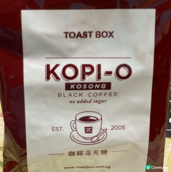 Toastbox Kopi Kosong 齋啡