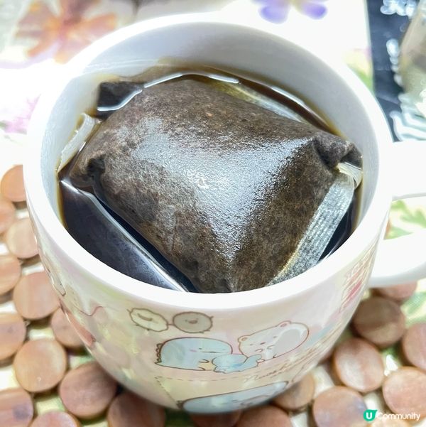 Toastbox Kopi Kosong 齋啡