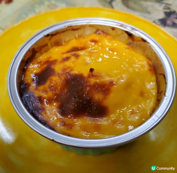 芋泥芝士烤牛奶 (ig:Chef_chinggg)