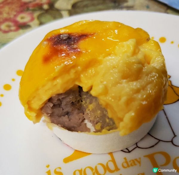 芋泥芝士烤牛奶 (ig:Chef_chinggg)