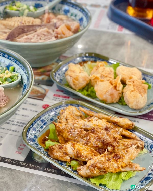 依日去嘆下香港地道風味☺️ 九爺牛腩喺佐敦開咗新分店，除咗招...