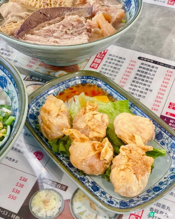 依日去嘆下香港地道風味☺️ 九爺牛腩喺佐敦開咗新分店，除咗招...