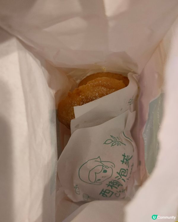 北海道牛乳布甸泡芙，試食報告！🍮