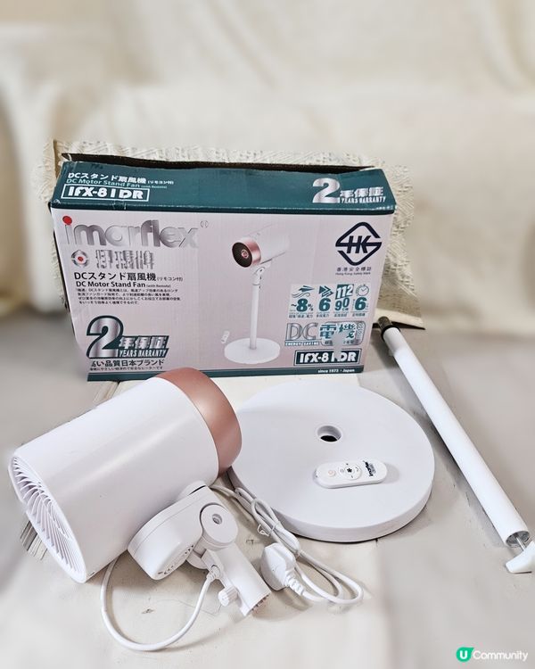 伊瑪牌風扇吹乾頭髮神器！🌬️ 6折入手！🔥