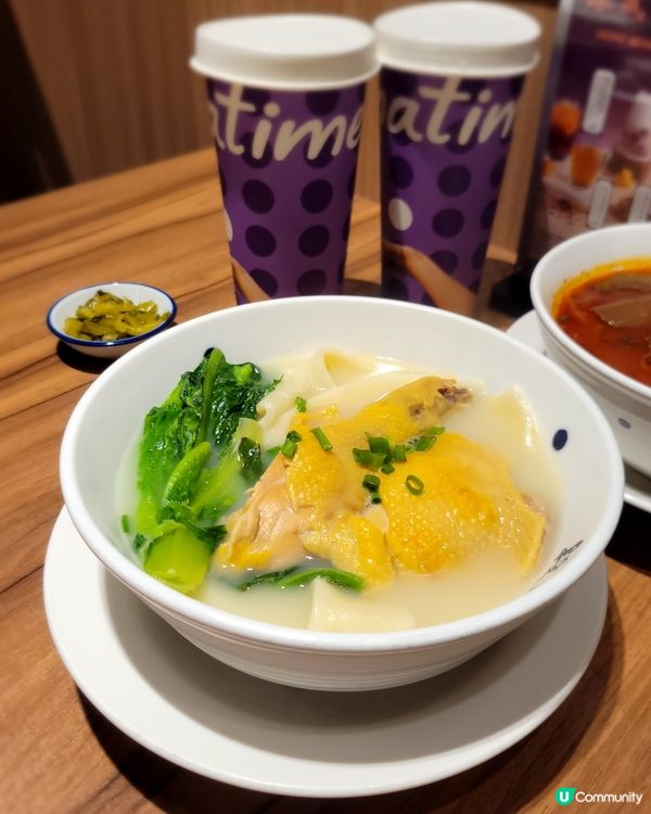 燉湯雞麵+鹽酥雞！😋 台灣風味正爆！🍜🍗