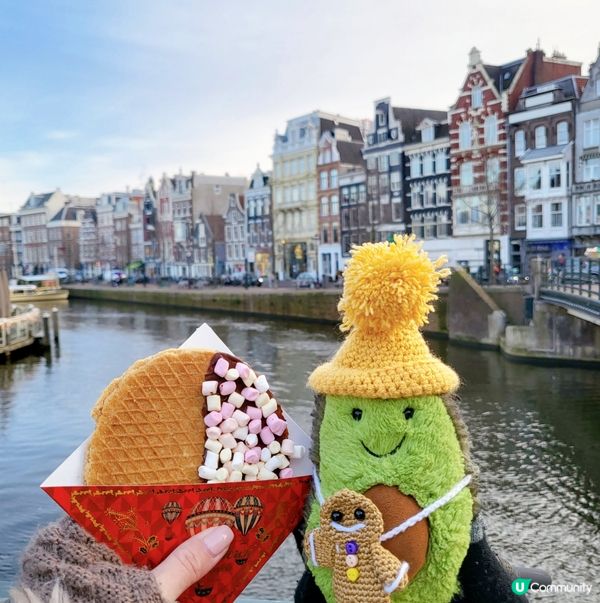 🇳🇱 荷蘭打卡美食Stroopwafels