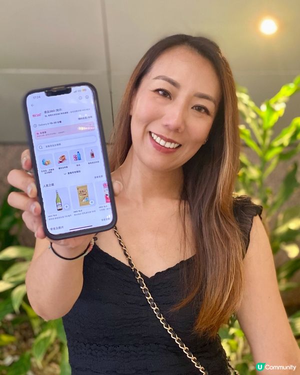 優品360 登陸 foodpanda 啦👏🏻