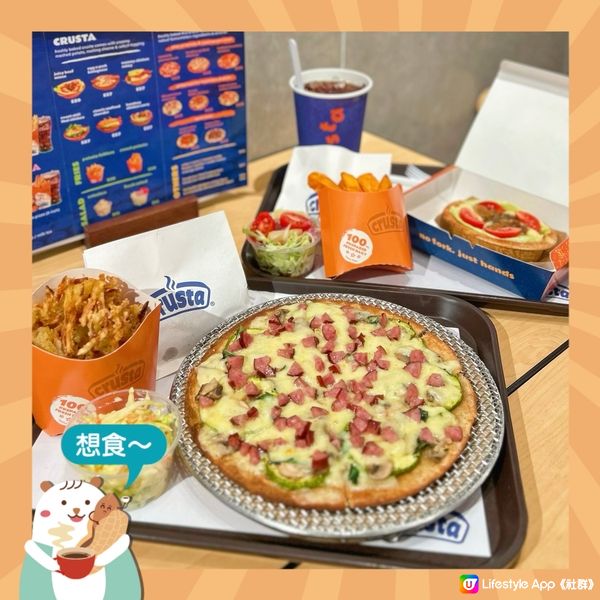 尖沙咀新開健康快餐店🍕