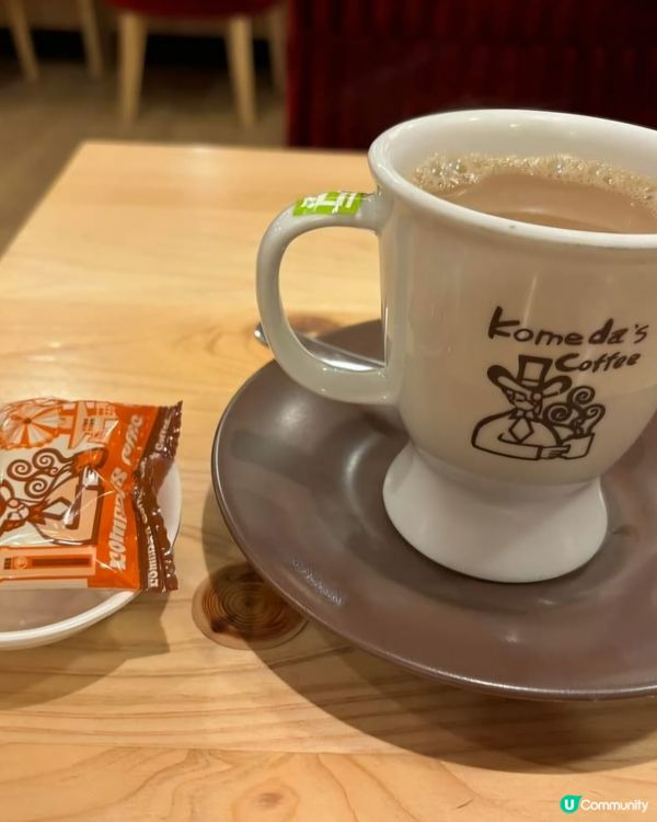 好味道👍🏻komeda's Coffee 