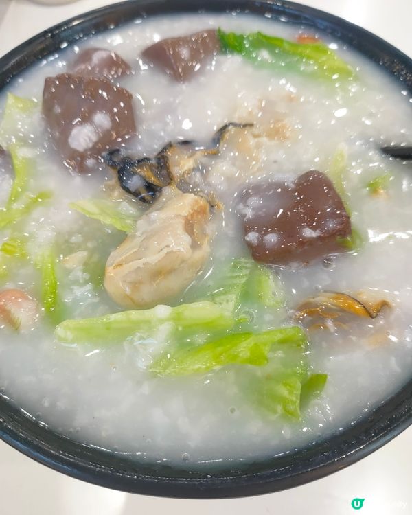 堅尼地城粥店推介 ，蠔豉超肥美！🍲