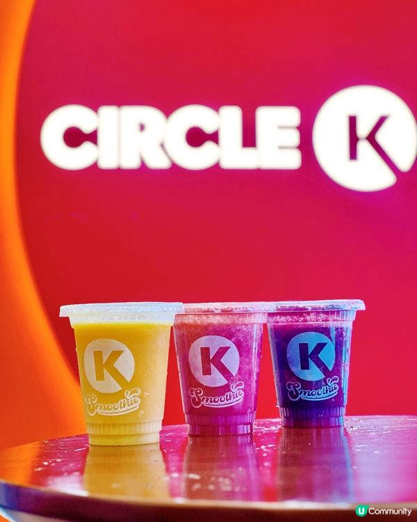 Circle K 生果Smoothie 🍌🍓🫐