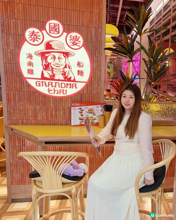 觀塘新泰菜🤤 CP值爆登！