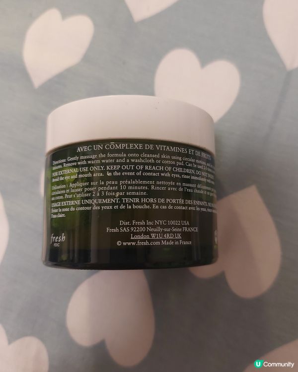 ❤️❤️❤️至愛Fresh的面膜
