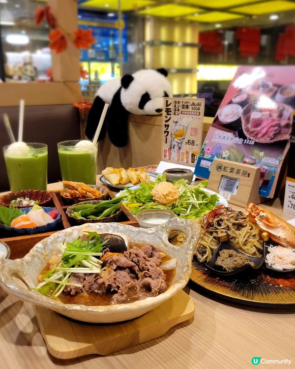 鐮倉過江龍紅葉茶屋！🦀🥢 食好西😋