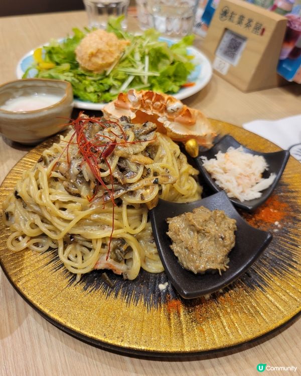 鐮倉過江龍紅葉茶屋！🦀🥢 食好西😋