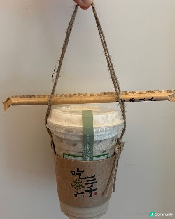 究竟吃茶3000的魅力在哪裏？😂😂