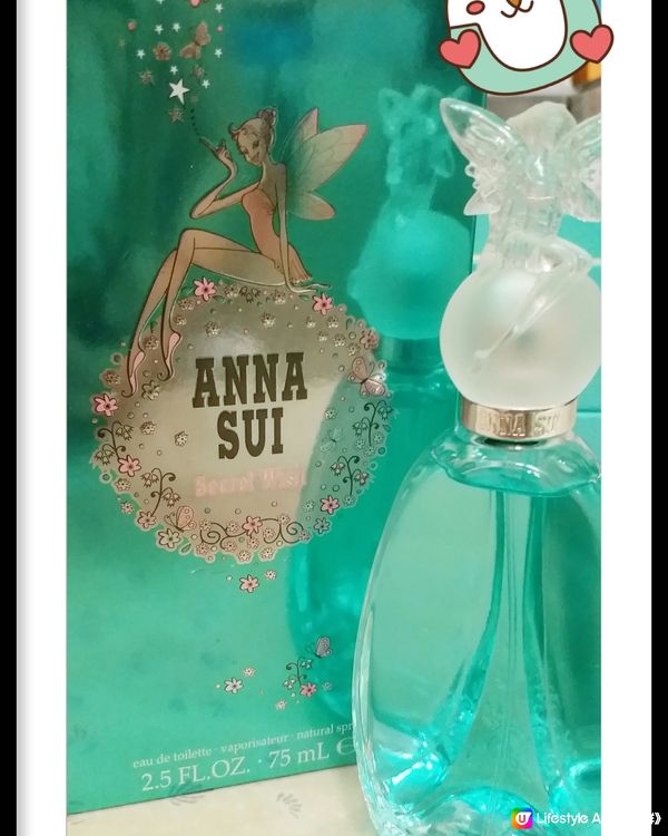 ANNA SUI🧚 許願精靈淡香水🧚💚